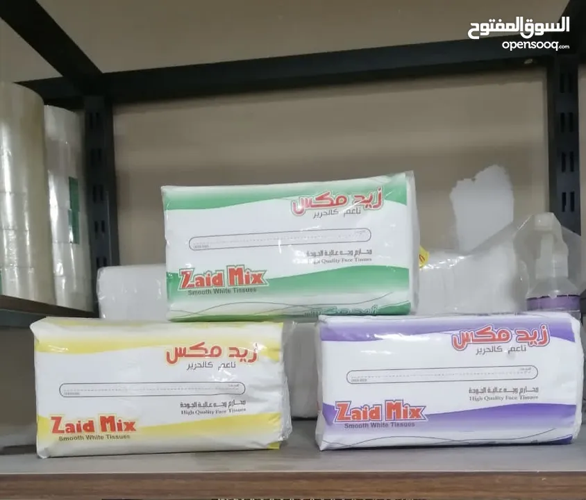 اللهم صل وسلم على نبينا محمد  مشروع فاين للبيع