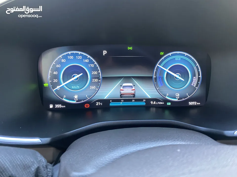 سنتافي هايبرد 2023