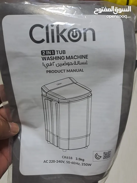 clickon 2 in 1 mini washing machine