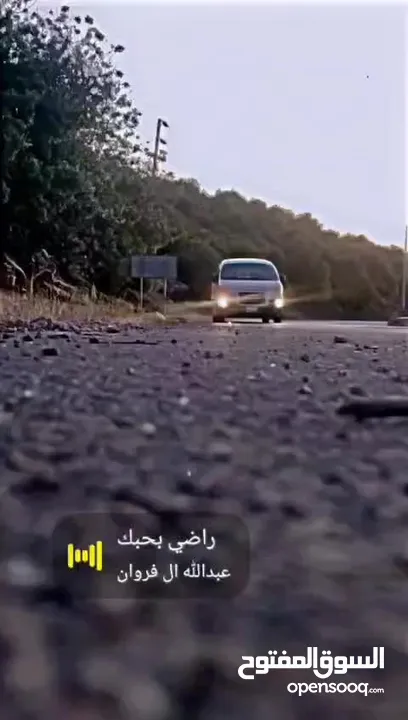باص ستركس 2006 ليمتدد ثلاث جيد ضربه على الراس مكانيك بصلاة على النبي اول بأول