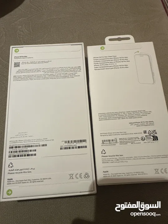 New not used Iphone 16 pro max 256GB  آيفون 16 برو ماكس 256 جيجا جديد غير مستعمل