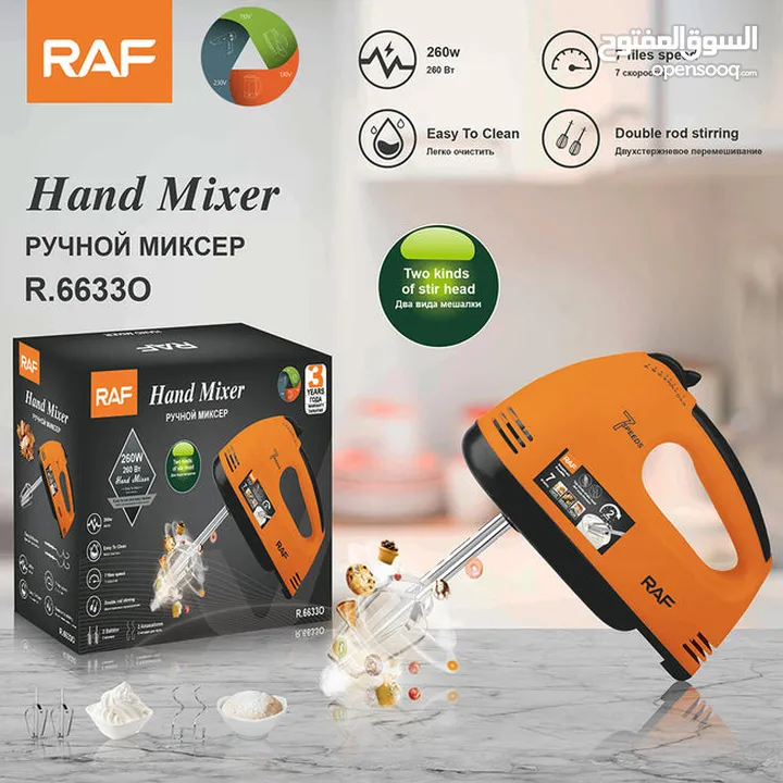 خفاق البيض خلاط حلويات بيض مضرب البيض لعمل الحلويات و الكريما 7 سرعات  4 روؤس مكسر mixer