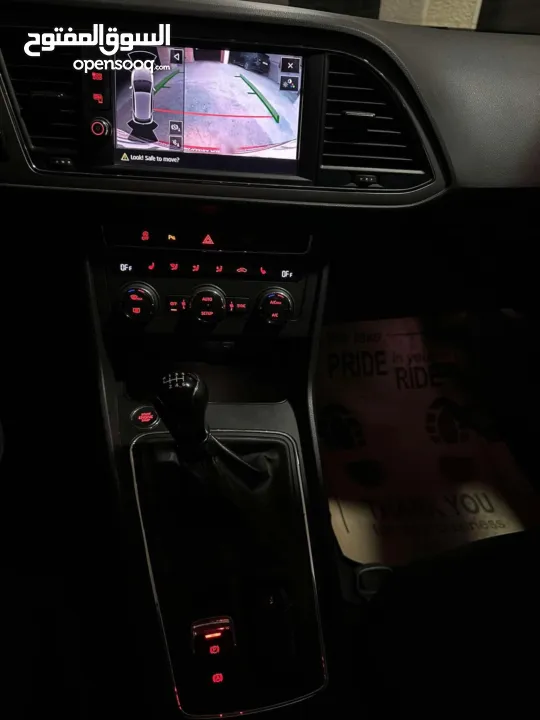 سيات ليون 2019 فل الفل