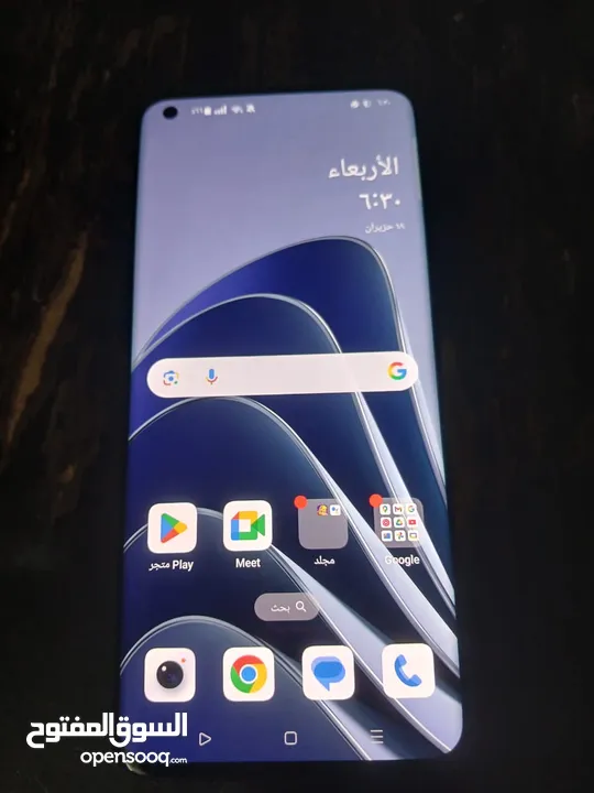 OnePlus 10 Pro 5G بحالة الوكالة