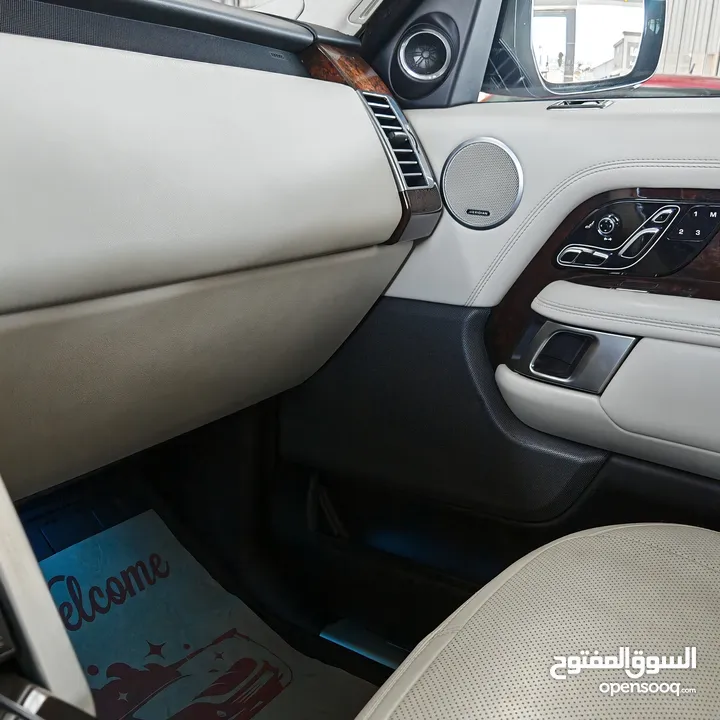 Range Rover Vouge HSE Model 2020