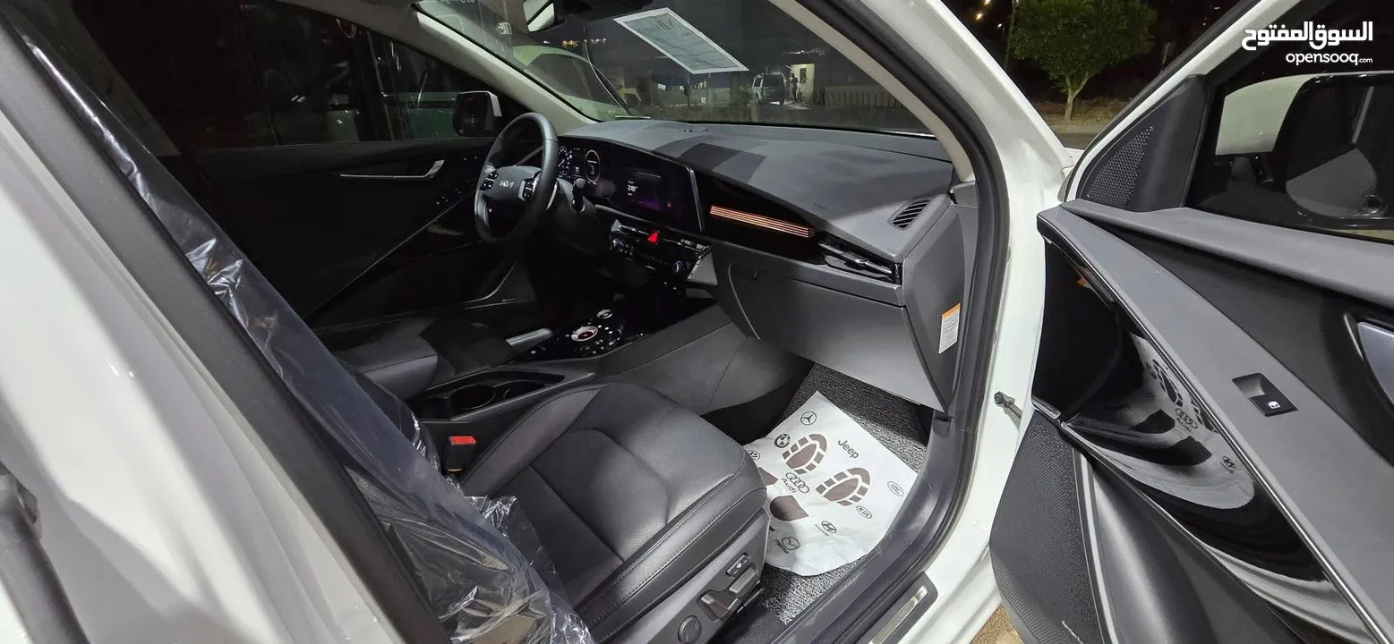 New Kia Niro 2024