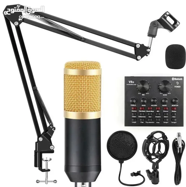 V8S Professional Condenser Microphone for Recording Studio ميكروفون مكثف احترافي V8S لمعدات استديو