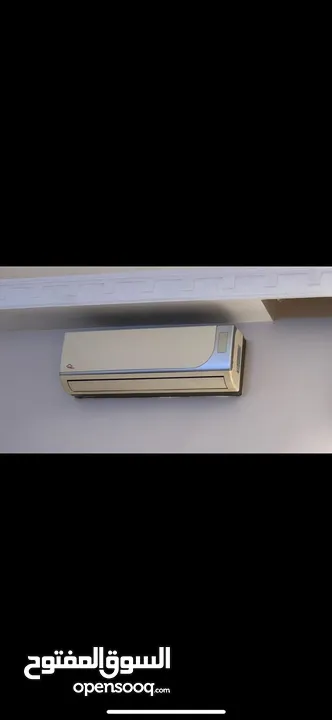هوم ماستر 2 طن