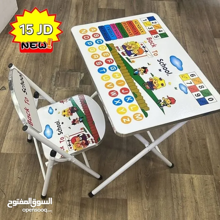 طاولات دراسه وجانبيات  خزاين أطفال قماش بلاستك كراسي طوي عدة  اشكال مكاتب دراسه أطفال وكبار