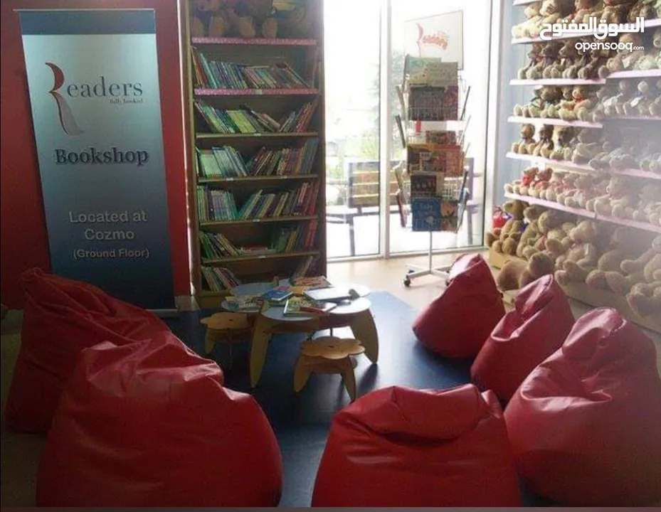 بفات beanbags لداخل البيت والحديقة والمكتب واعياد الميلاد والمؤتمرات ، نصنع ال beanbags  منذ 2003
