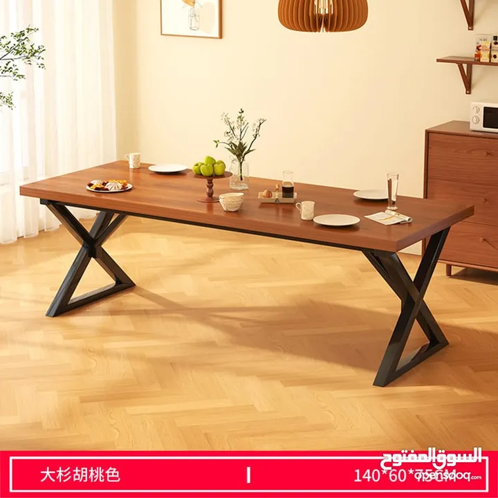 طاولة متعددة الاستخدامات خشبية فاخرة بهيكل معدني      المقاس 140*60*75 سم