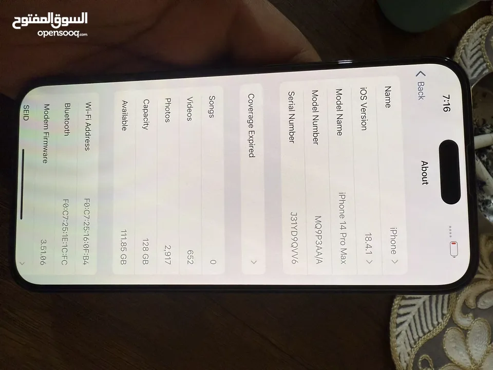 Iphone 14 pro max battery 92