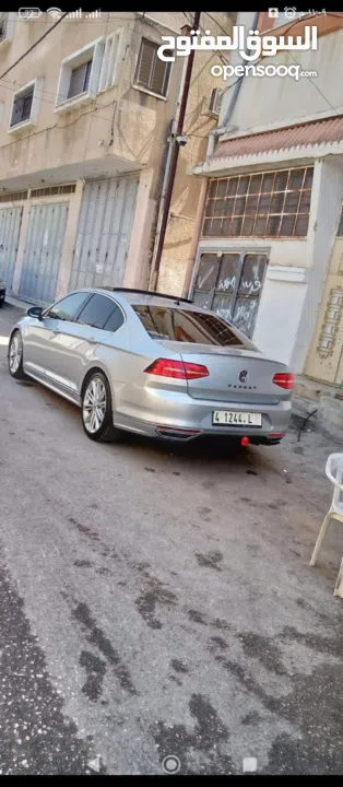 بسات أر لاين فل الفل