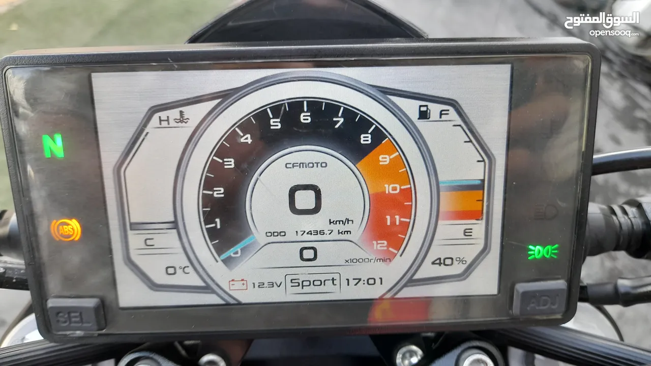 CF NK-250 للبيع كاش