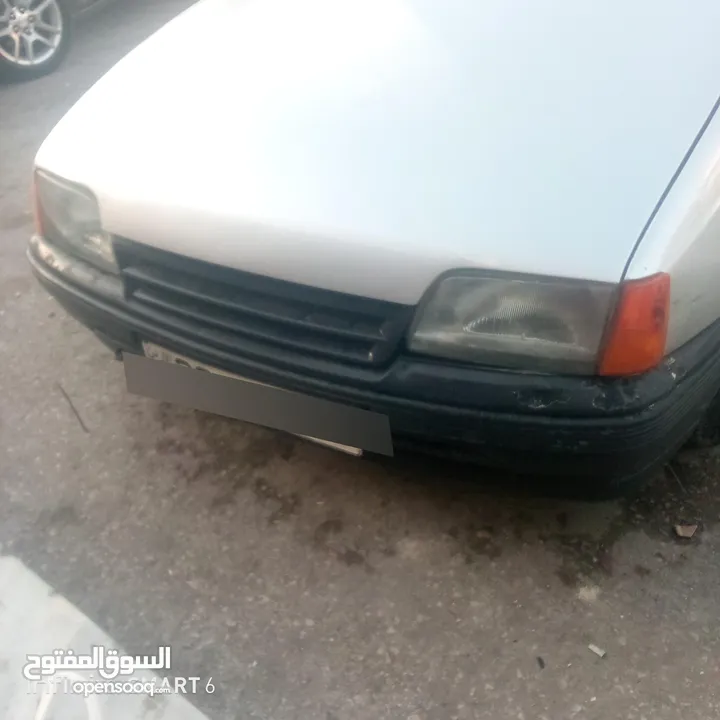 اوبل كاديت