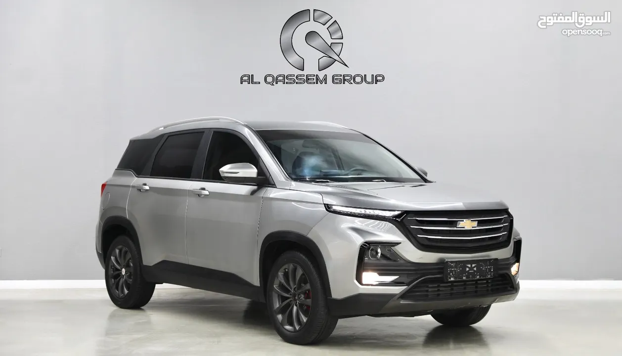 2023 Chevrolet Captive GCC