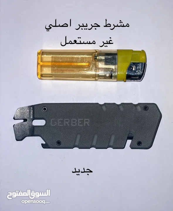 قطع أمريكية اصلية (نوادر). للرحلات والتخييم .
