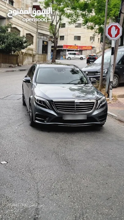 مرسيدس s400 2016 هايبرد