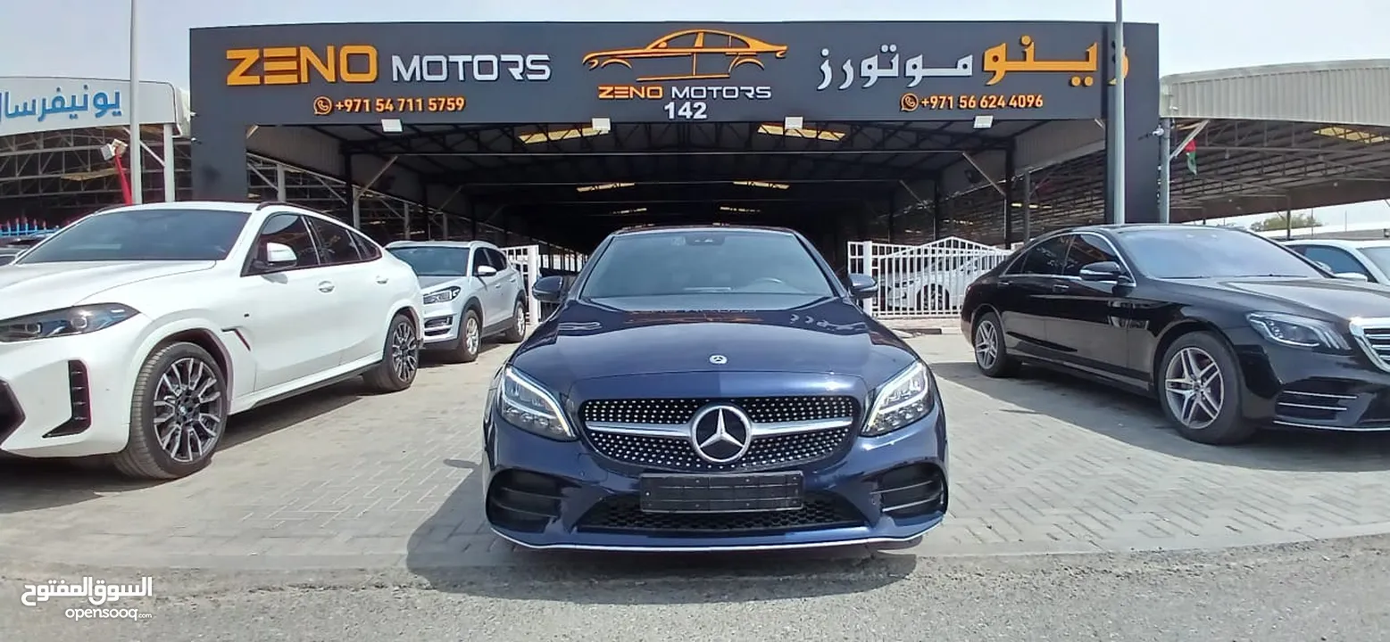 مرسيدس بنز C220d