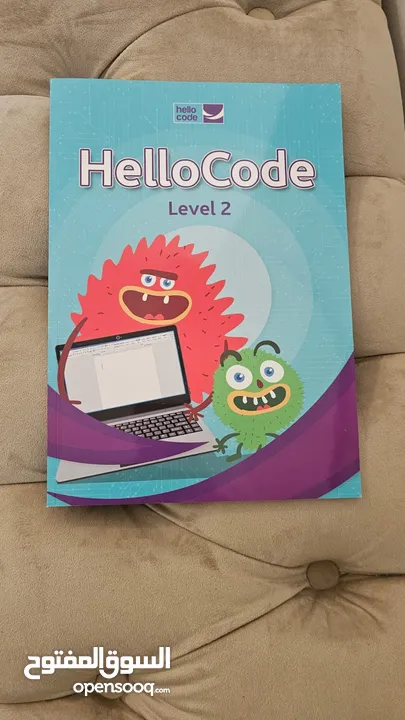 كتب انترناشونال للبيع