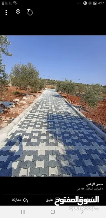 استصلاح الاراضي من جميع ما يلزم من خدمات...