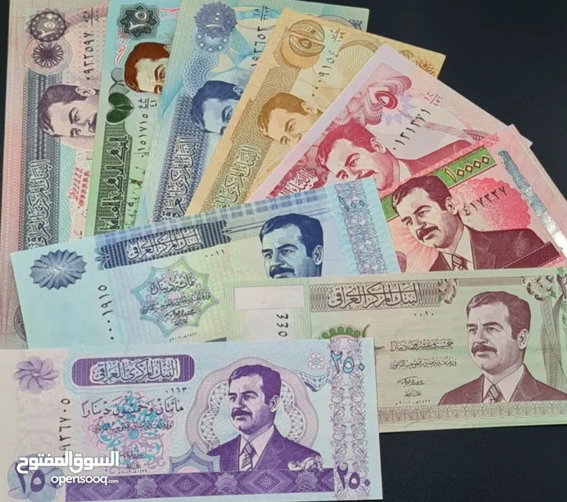 نوادر قديمة