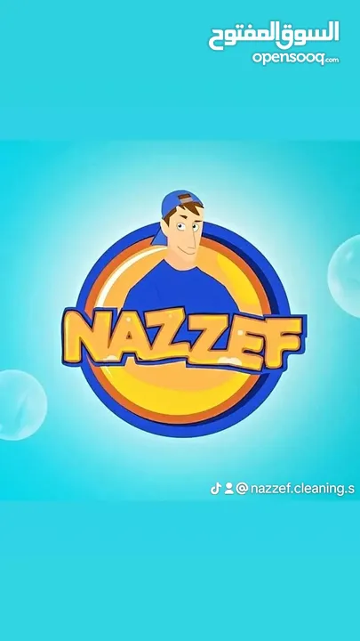 Nazzef cleaning services