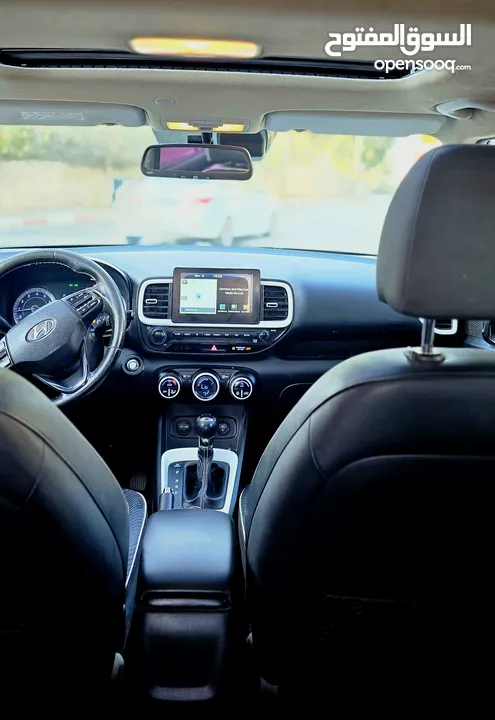 فينو v فل الفل مع فتحه 2020