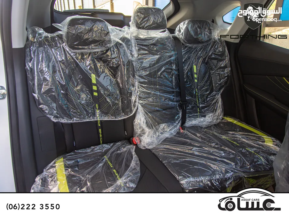 Forthing T5 Evo Hev 2024 ( hybrid)