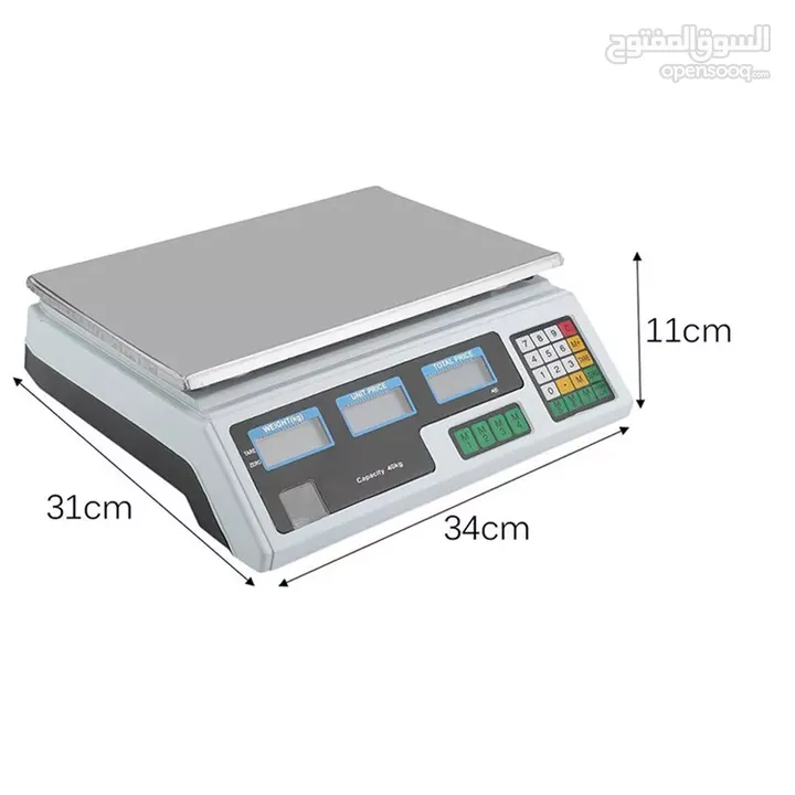 ميزان متعدد الاستخدام ميزان محلات خضار ديجيتال للمحلات والمتاجر يوزن 40 كيلو مع حاسبة سعر ميزان دكان
