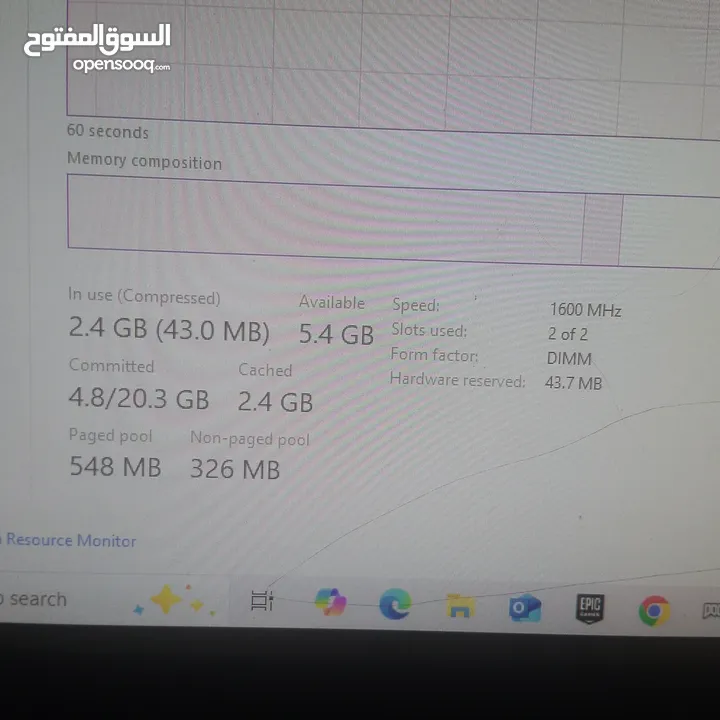 رام 8gb ddr3 مع معالج core i5 3th