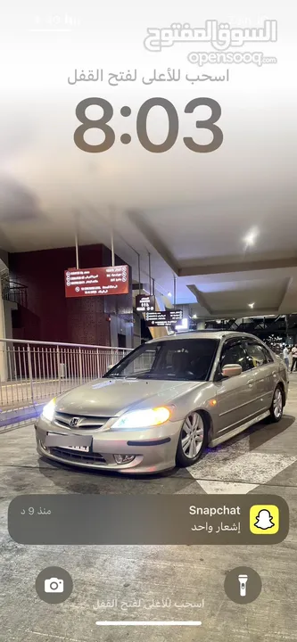 هوندا سيڤك 2001 محدثه 2005
