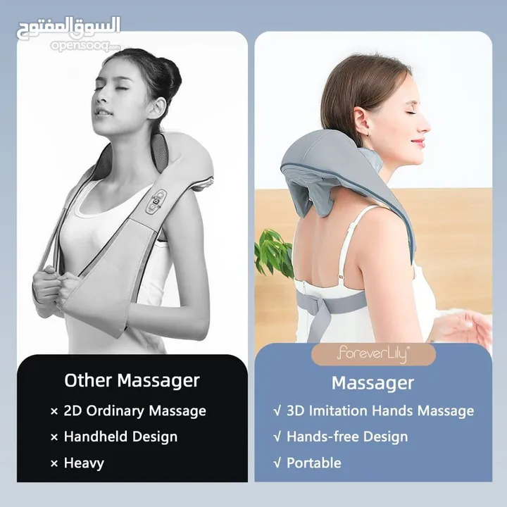جهاز مساج العنكبوت للرقبة والجسم