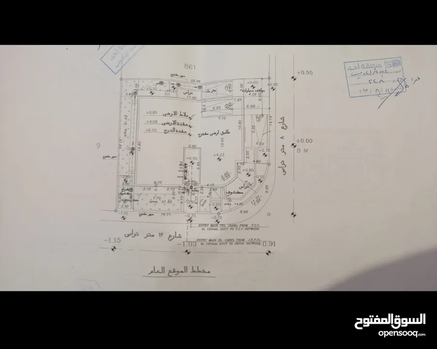 للبيع ارض مساحه 529 متر موقع مميز+عمار طابق واحد مساحه البناء 280 متر و مرخص على 4 طوابق على شارعين