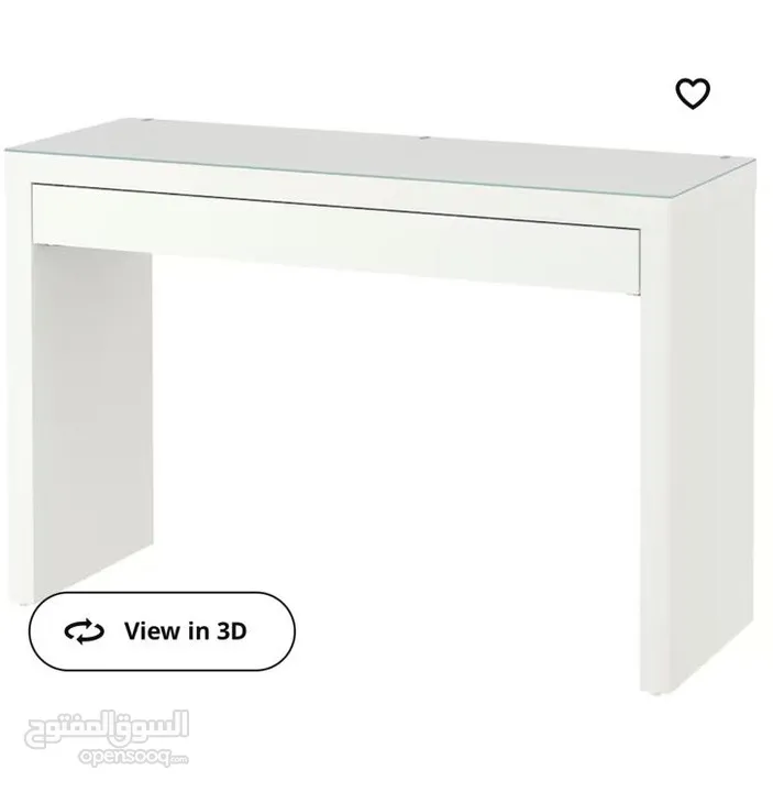 IKEA Items