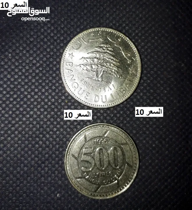 افضل سعر بالاردن=مقتنيات شخصيه  =بسبب ترك الهوايه=اكتب رقم موبايلك وبتصل معك