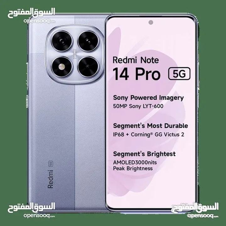 Redmi Note 14 Pro 5G  12Ram  ريدمي نوت شاومي نوت كفالة الوكيل الرسمي