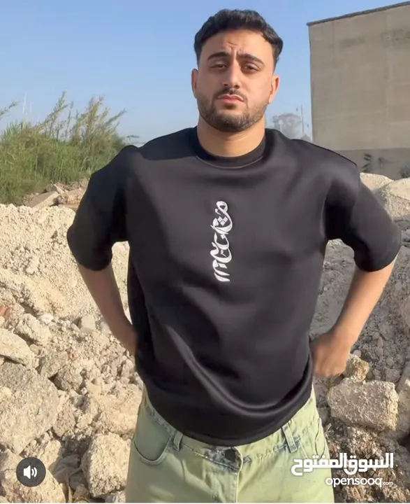 تيشيرت رجالي STWD – ستايلك في كلمة!   خامة قطن بيور 100% – ناعم ومريح على الجلد  طباعة فينيل مق