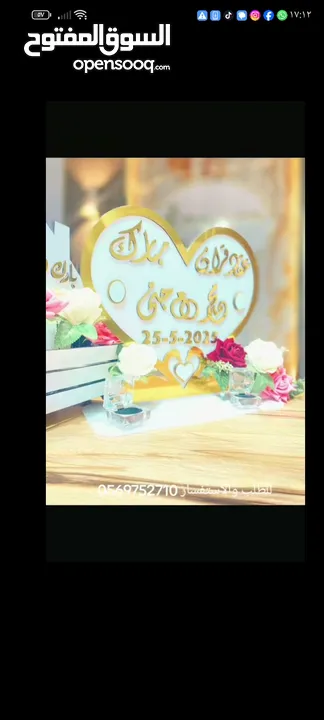 ماكنه cnc موديل 2018