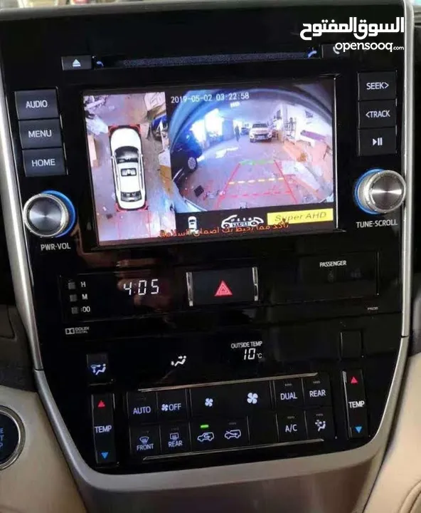 شاشات سيارات مستعمل اصلي وكاله كوري ياباني