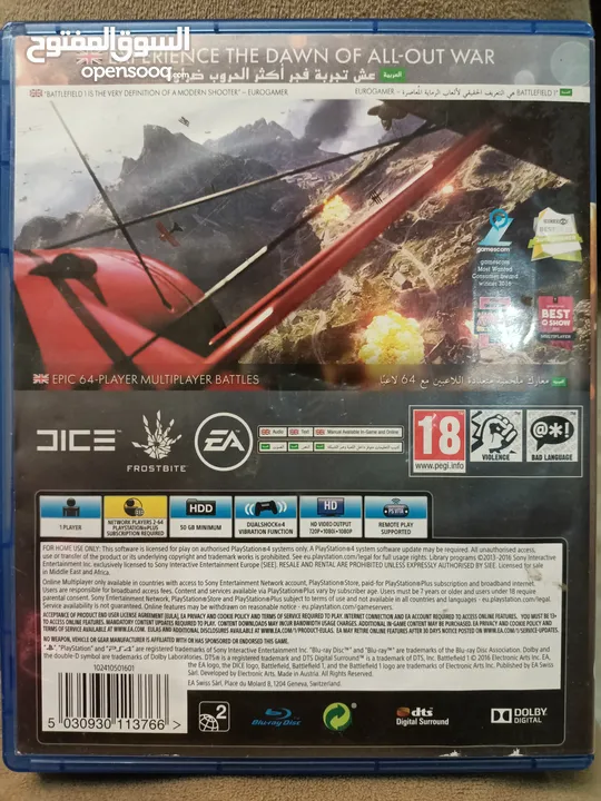 CD BATTLEFIELD 1  PlayStation 4 Edison