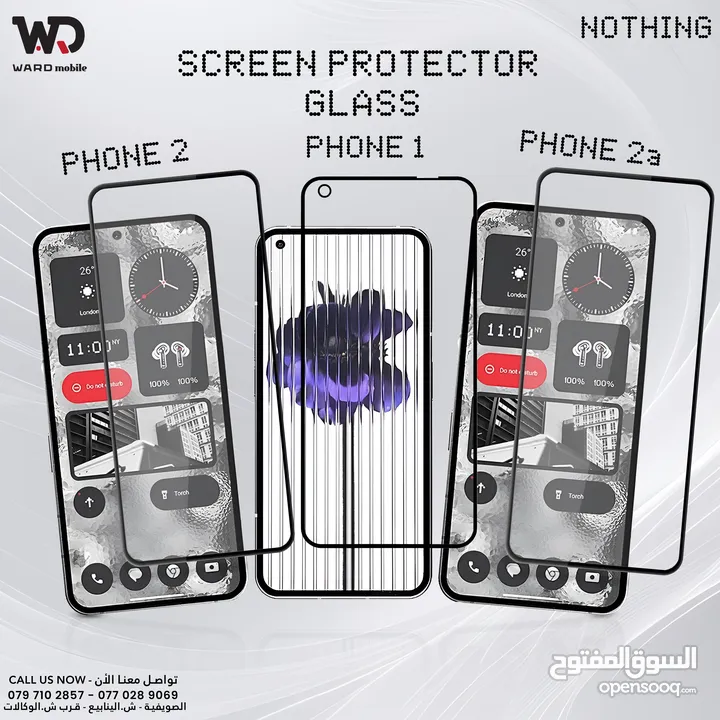 اكسسوارات اجهزة نوثينغ Nothing Phone Cover