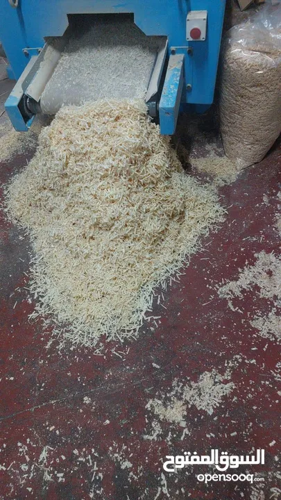 ماكنة نشارة الخشب