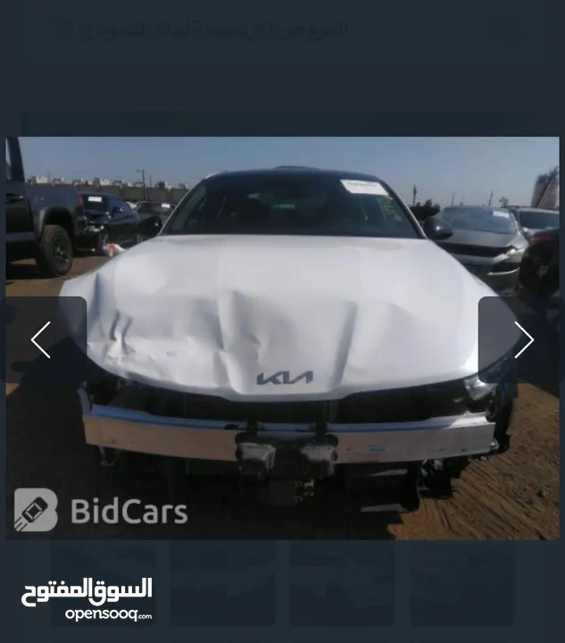 كيا كي فايف 2022 فئه GTLine فول مواصفات ماشي23 الف mi بعده بحالة الزيرووارد امريكي ضررها كلش بسيط