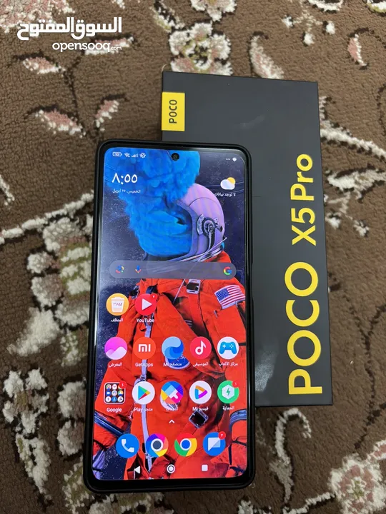 POCO X5pro 5G