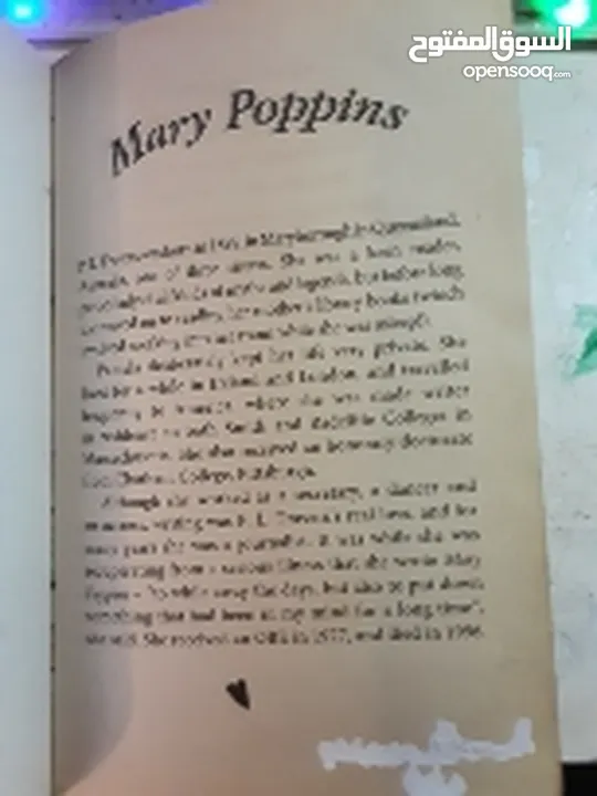 mary poppins book 25 dirham كتاب ماري بوبوس