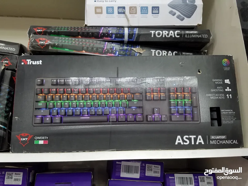 gaming keyboard and mouse available