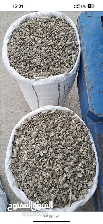 PIGEON MANURE سماد الحمام