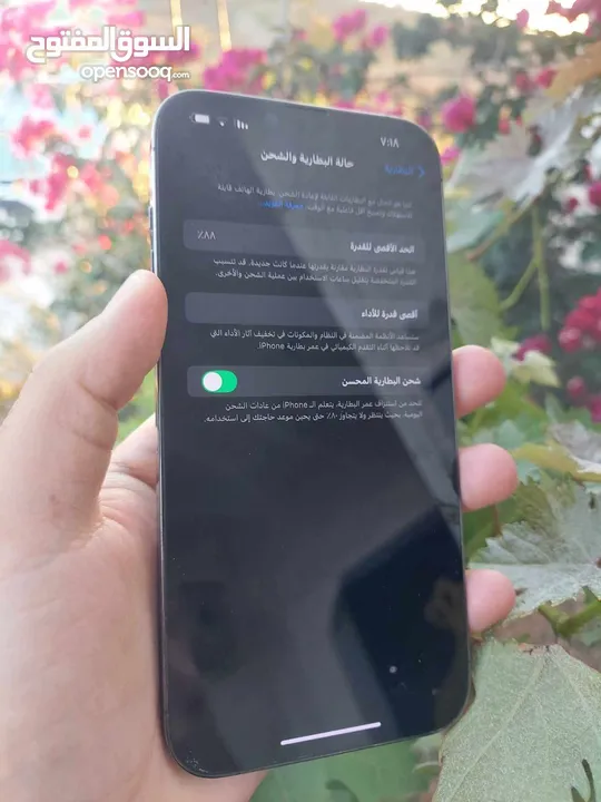 أيفون 13 برو ماكس وكالة اقرأ الوصف