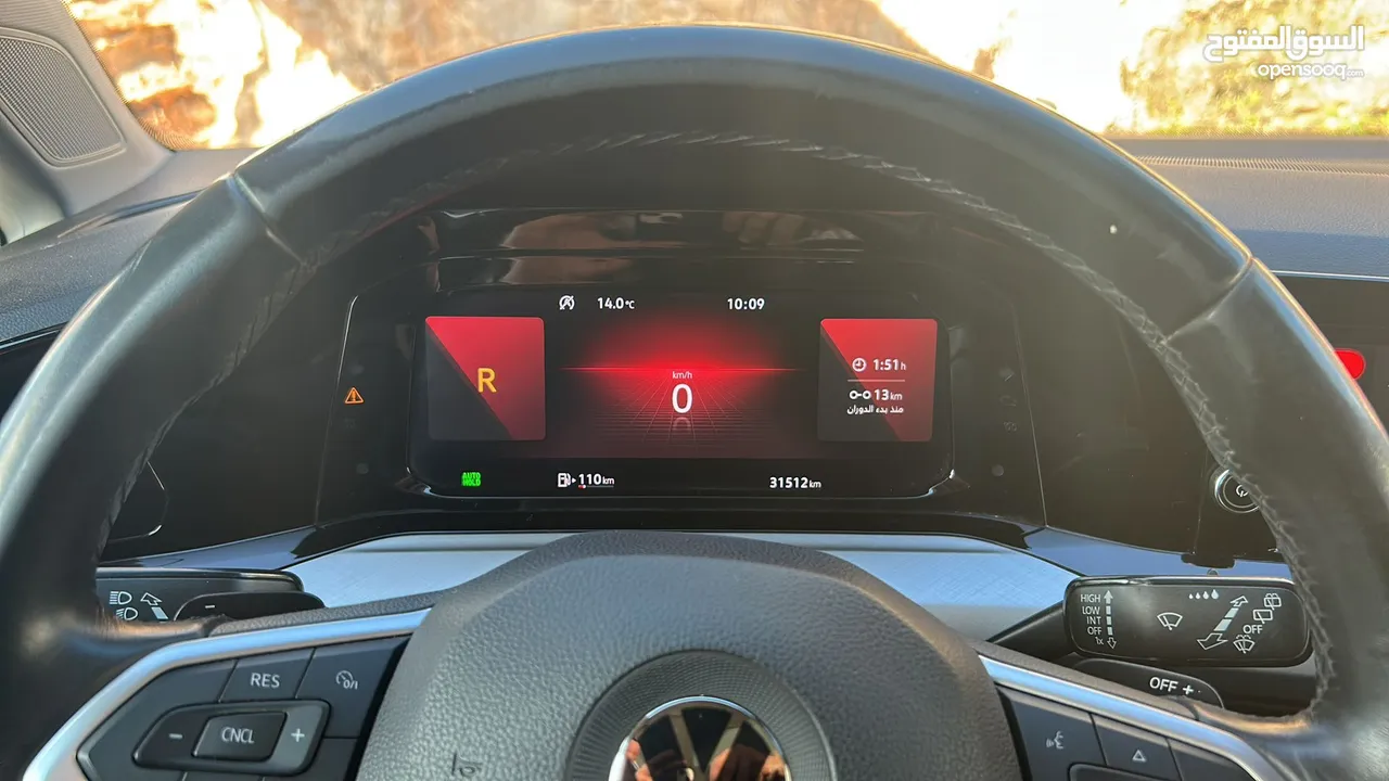 جولف. 1500 مع. فتخه. بريه. شركه. بسعررررر حرق حرق